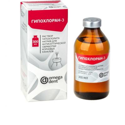 15. Гипохлорит натрия 3,25%/ Гипохлоран-3, 300мл/ Омега