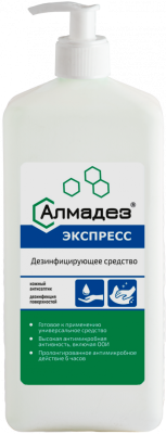 Алмадез-Экспресс 1 л (с насос дозатором) /10/