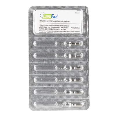 15. Ультратейпер/ Ultratapers Engine, в наборе: D1-D3, 6 шт/уп/ Еврофайл