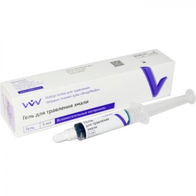 15. Гель для травлении эмали, 1шпр*5мл/ Владмива