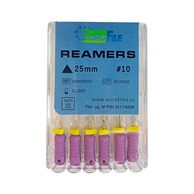 15. Римеры №10, 25мм, 6шт/уп/ Еврофайл