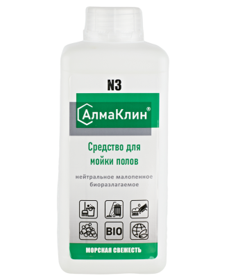 АлмаКлин N3 1л.Нейтральное универсальное моющее средство для полов /10/