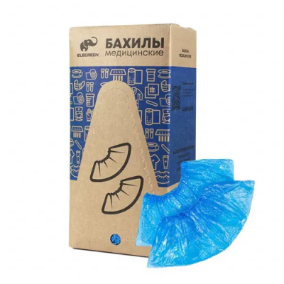 Бахилы 20 мкр в инд.упак. синие №1 /Elegreen/1/1000