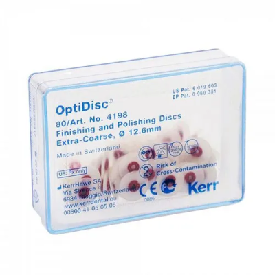 15. Диски полировальные OptiDisc (Оптидиск) средние, d=12,6мм (100 шт), 4184/ Kerr
