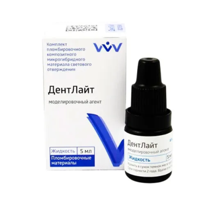 15. Дентлайт (5мл) моделировочный агент/ ВладМиВа