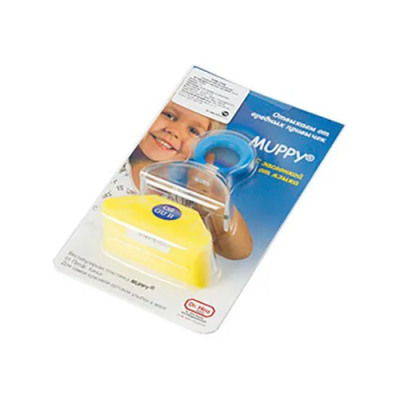 15. Вестибулярная пластина MUPPY с козырьком, розовая, large C II (Н)