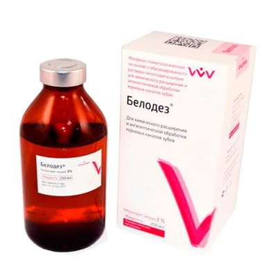 15. Белодез раствор 3%,250мл (гипохлорит натрия 3%)/ ВладМиВа