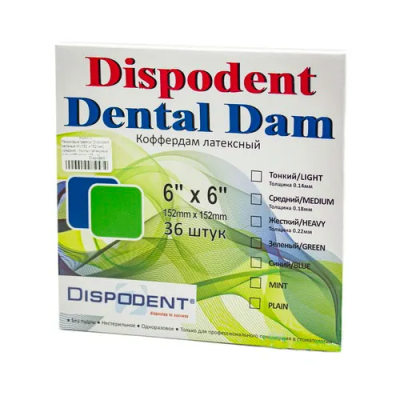 15. Листы латекс. DuraDam/ Дентал Дам,152ммx152мм, Medium/средние,цвет-зеленый, 36шт/уп/ DuraMedical