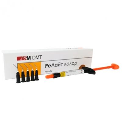 15. Релайт колор, цветокорректор коричневый, паста 1г/ SM DMT (Н)