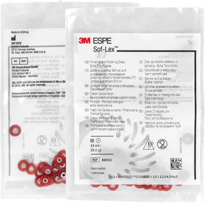 15. Диски Sof-Lex XT грубые для шлифов. и полиров., 50шт/уп, 8693С/ 3М