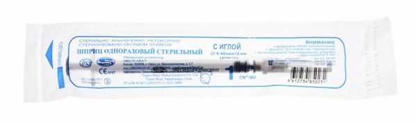 Шприц 1 мл 3-х комп. инсулин./туберкулин. с иглой 0,4*12 САНА/ Китай /180/3600/